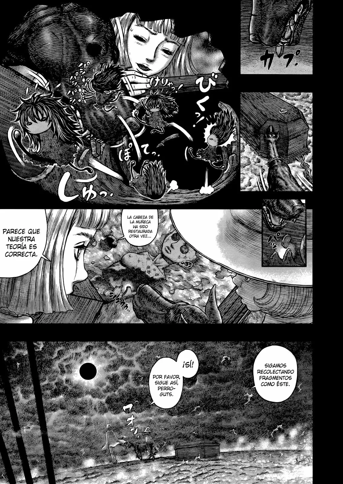 Página 3 del Manga