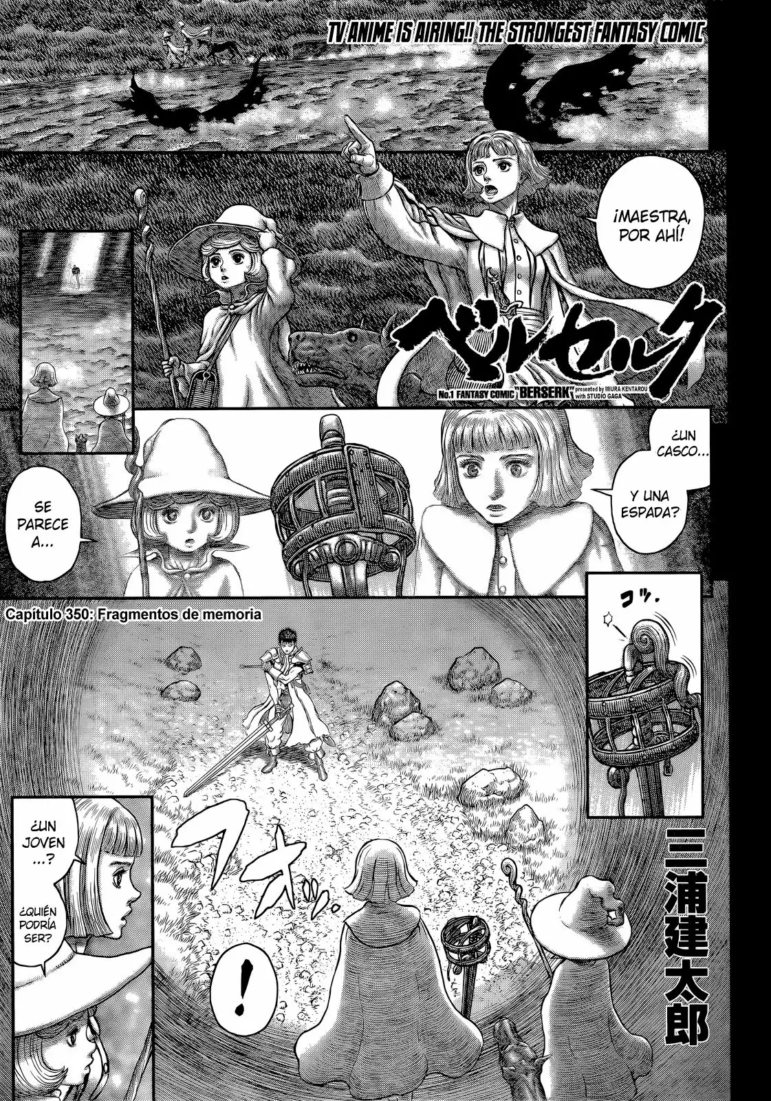 Página 19 del Manga