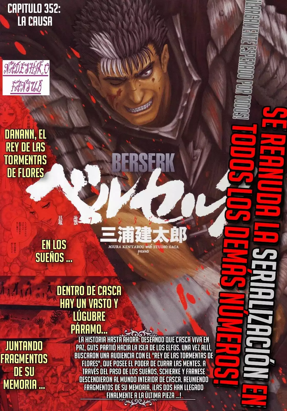 Página 1 del Manga