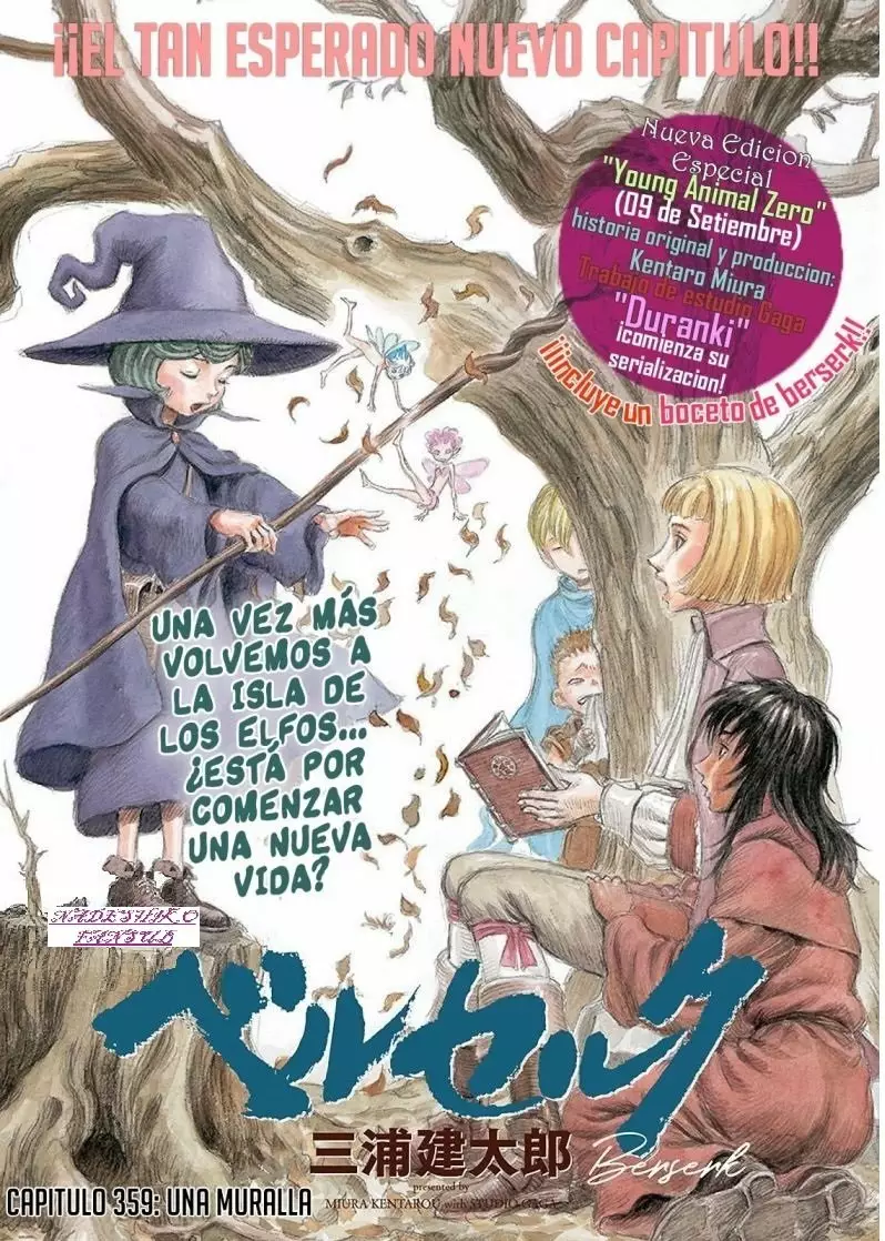 Página 3 del Manga