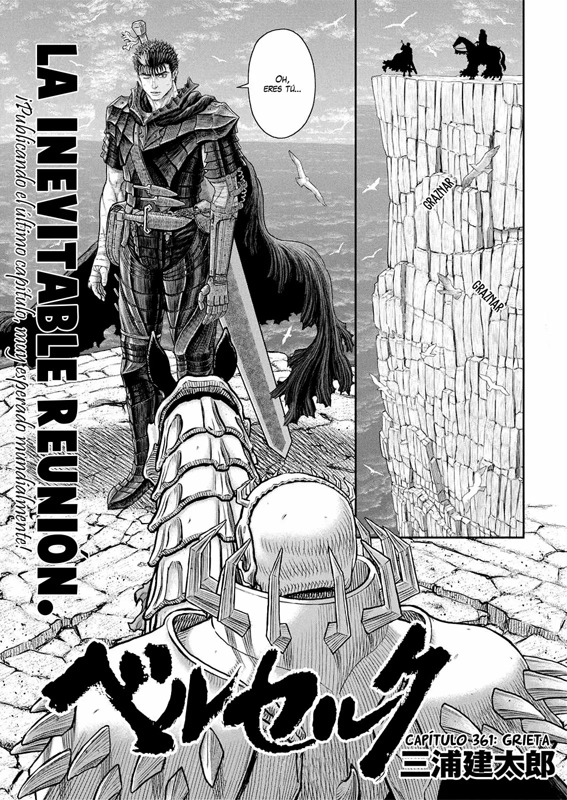 Página 2 del Manga