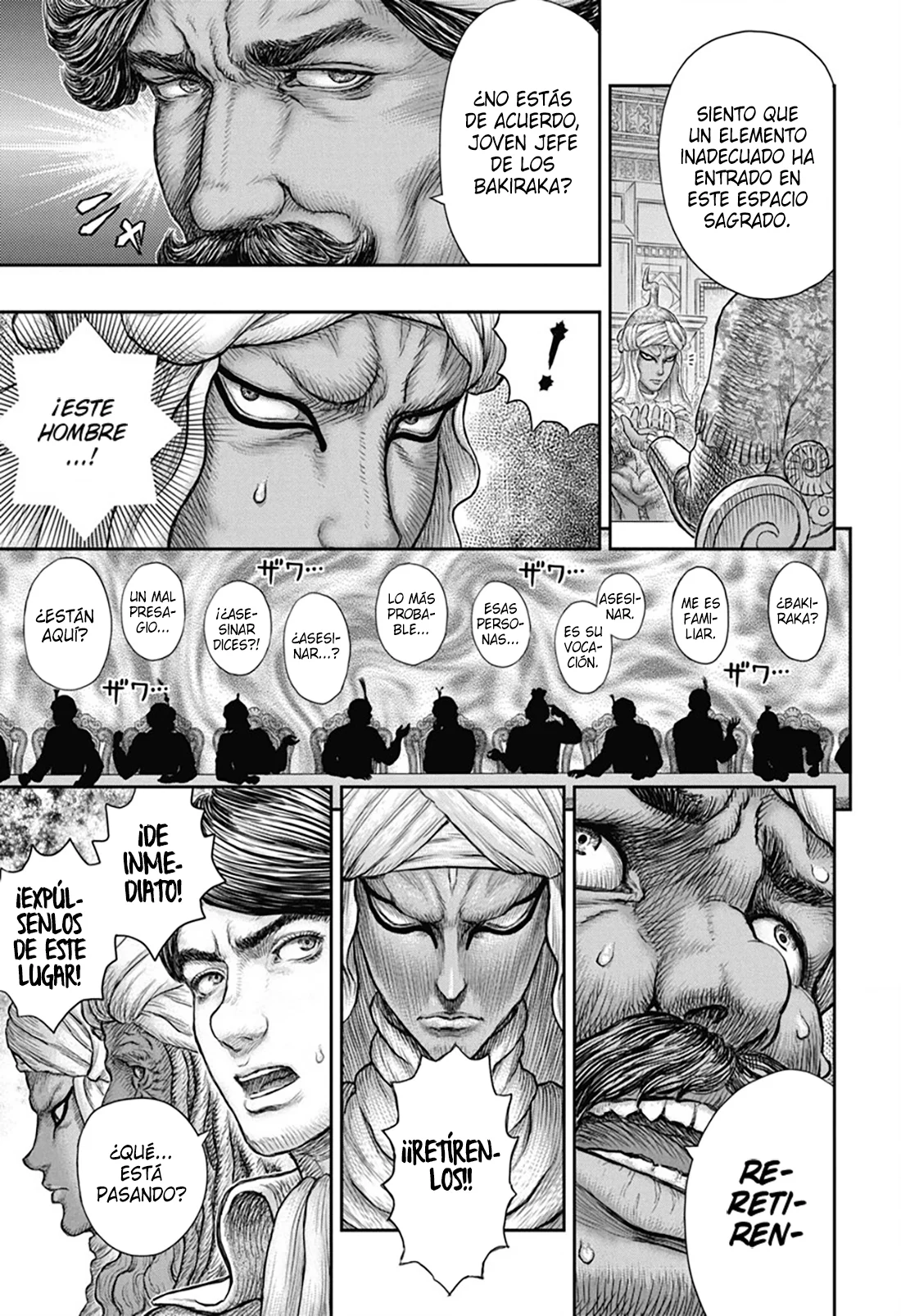 Página 15 del Manga
