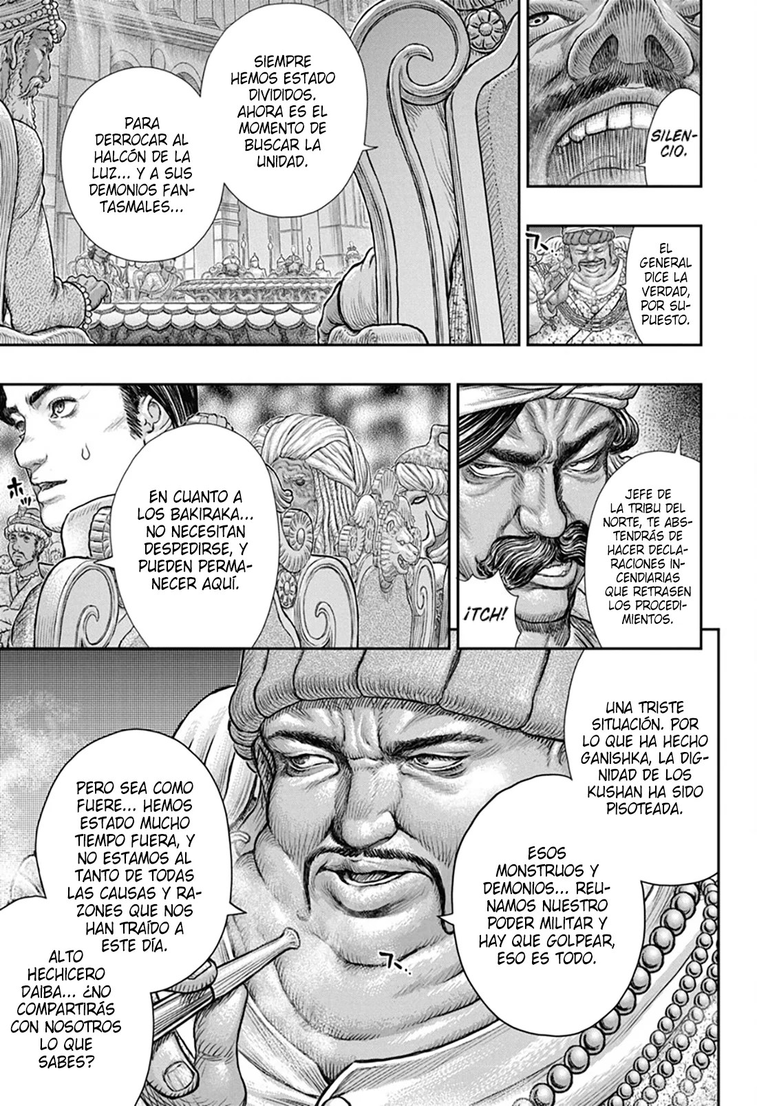 Página 17 del Manga