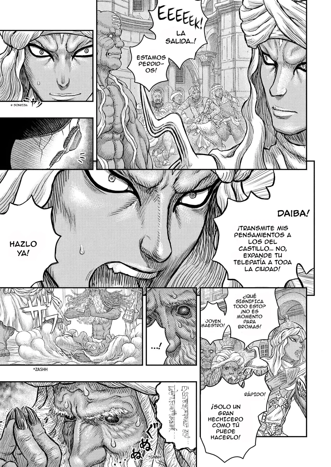 Página 8 del Manga