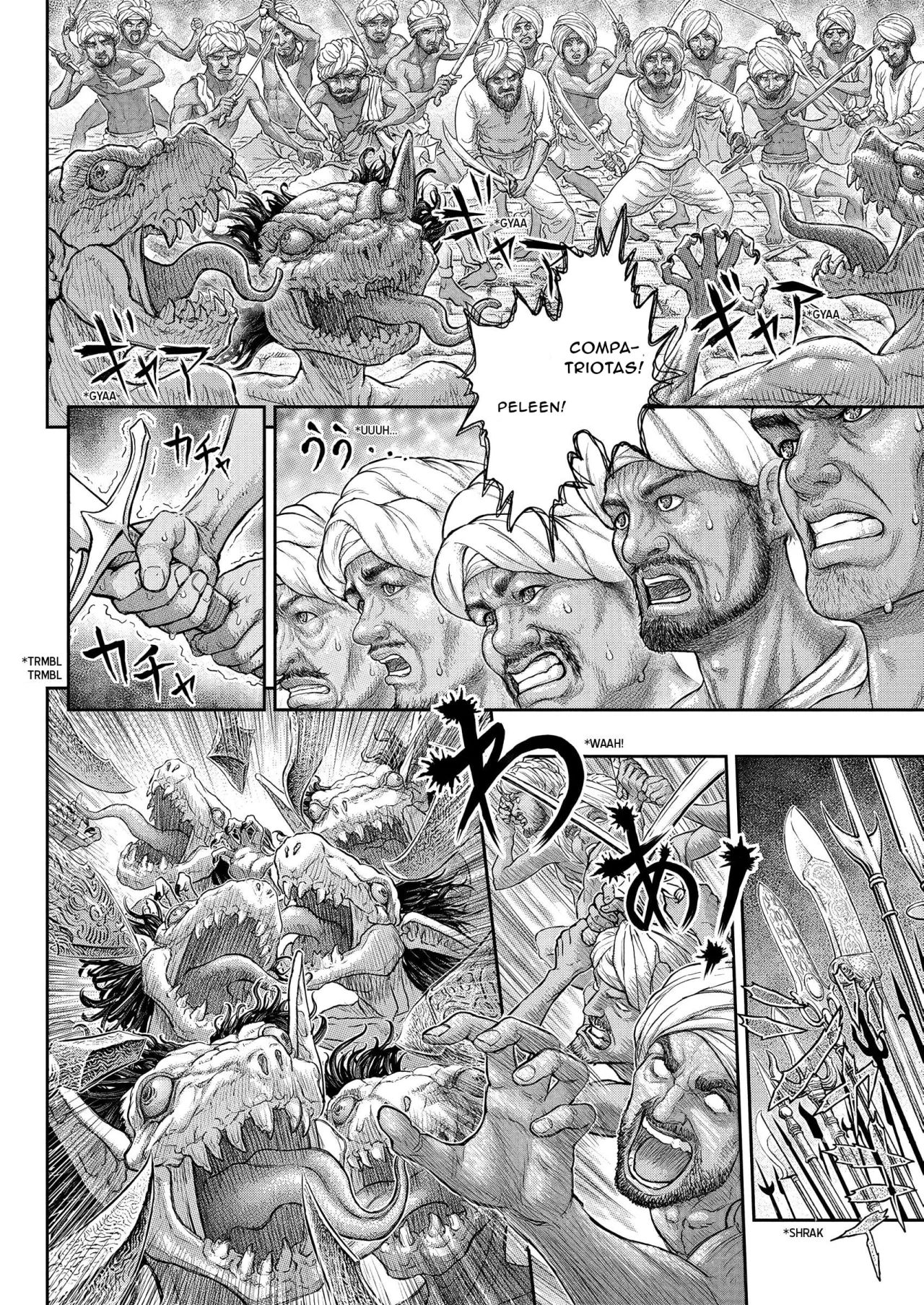 Página 15 del Manga