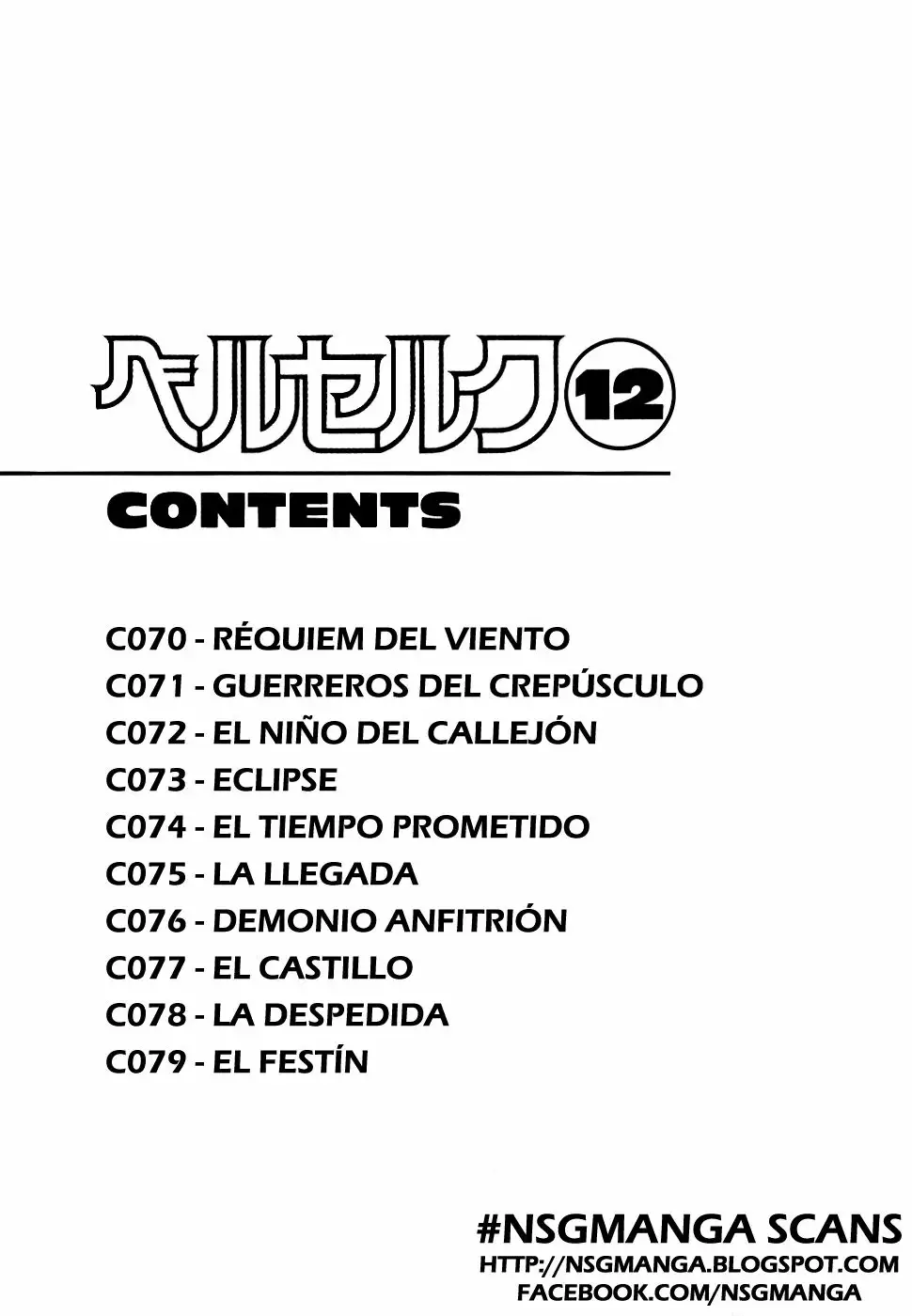 Página 3 del Manga