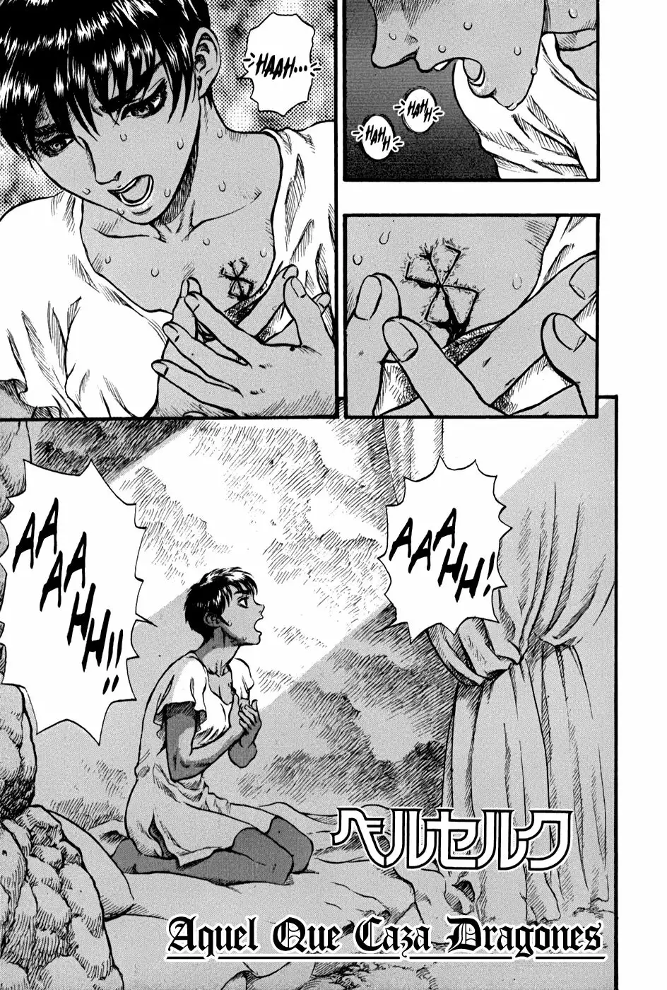 Página 1 del Manga