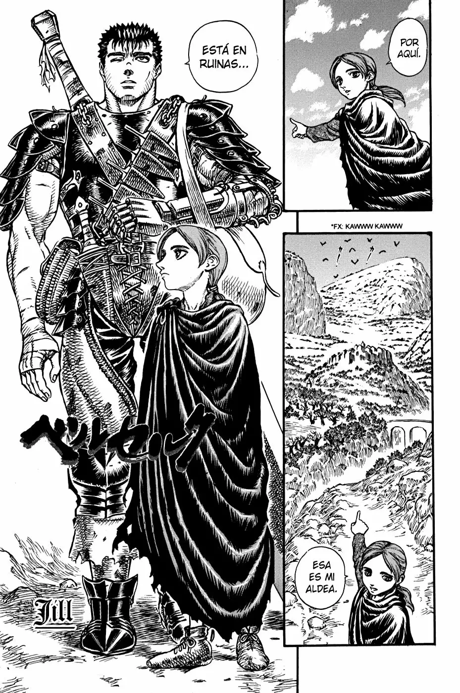 Página 1 del Manga