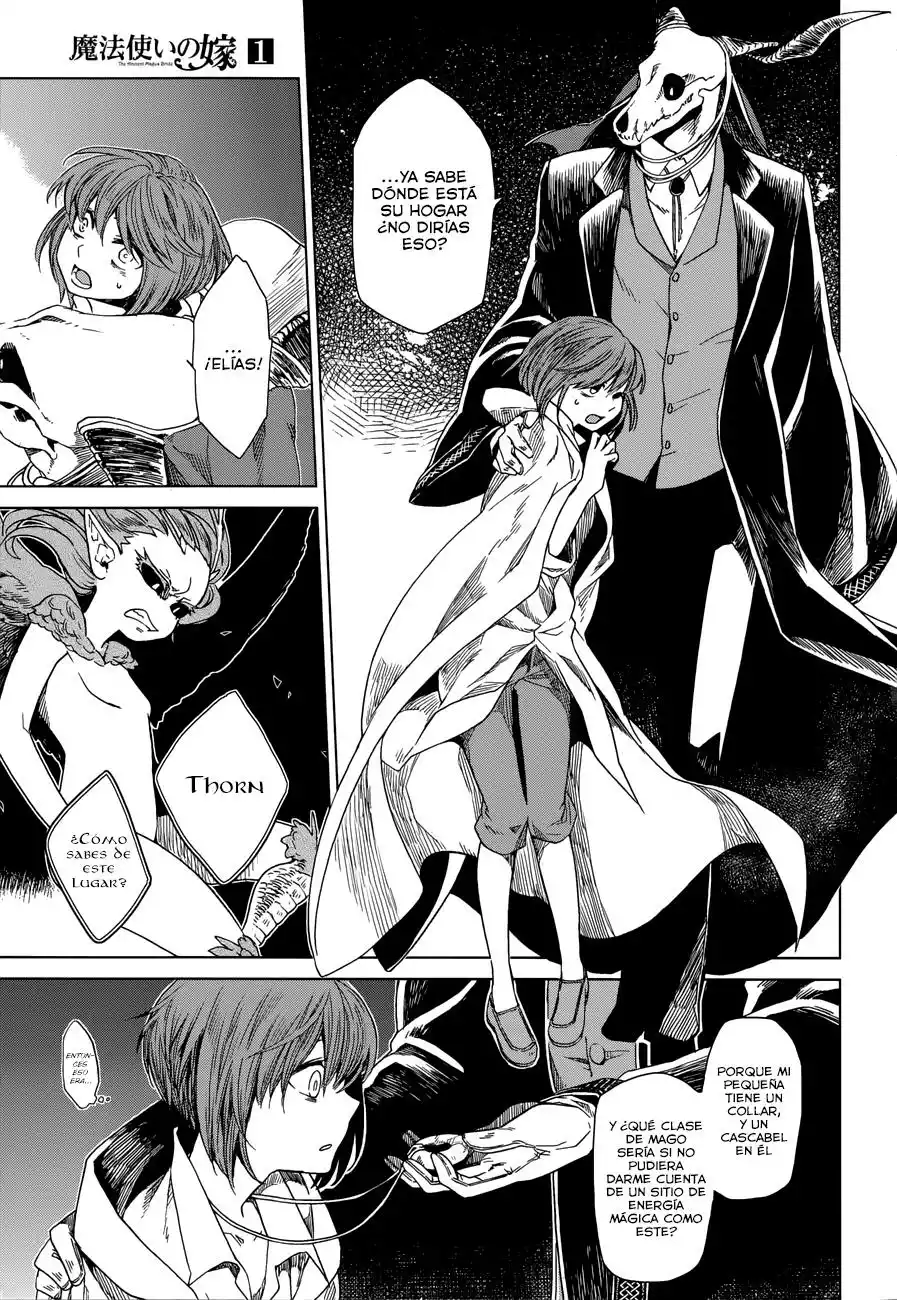 Página 43 del Manga