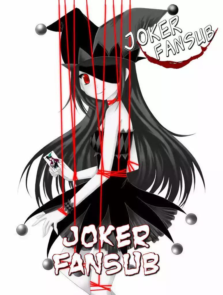 Página 38 del Manga