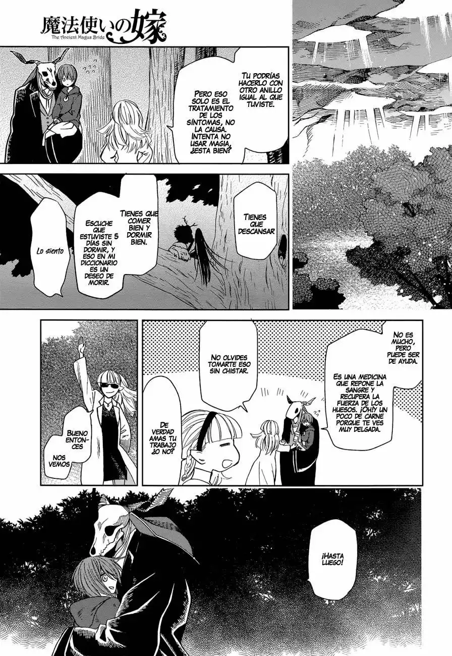 Página 39 del Manga