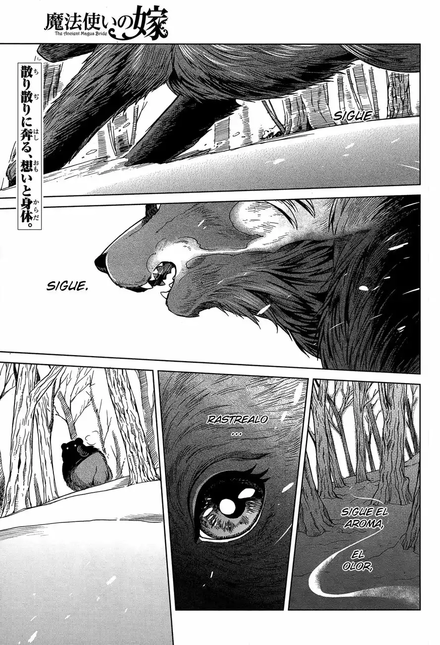 Página 39 del Manga