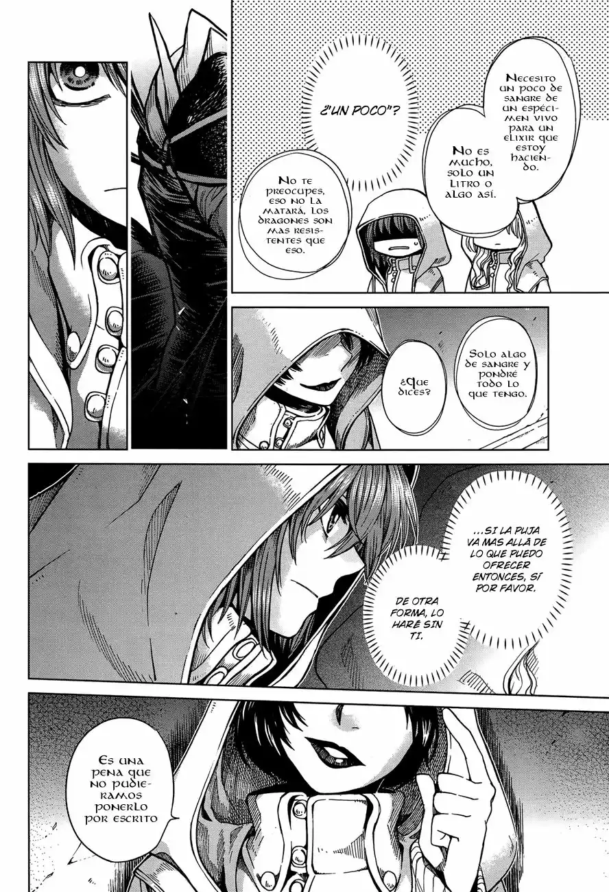 Página 32 del Manga