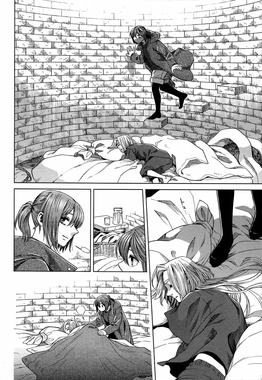 Página 36 del Manga