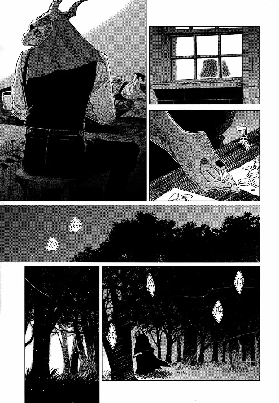 Página 47 del Manga