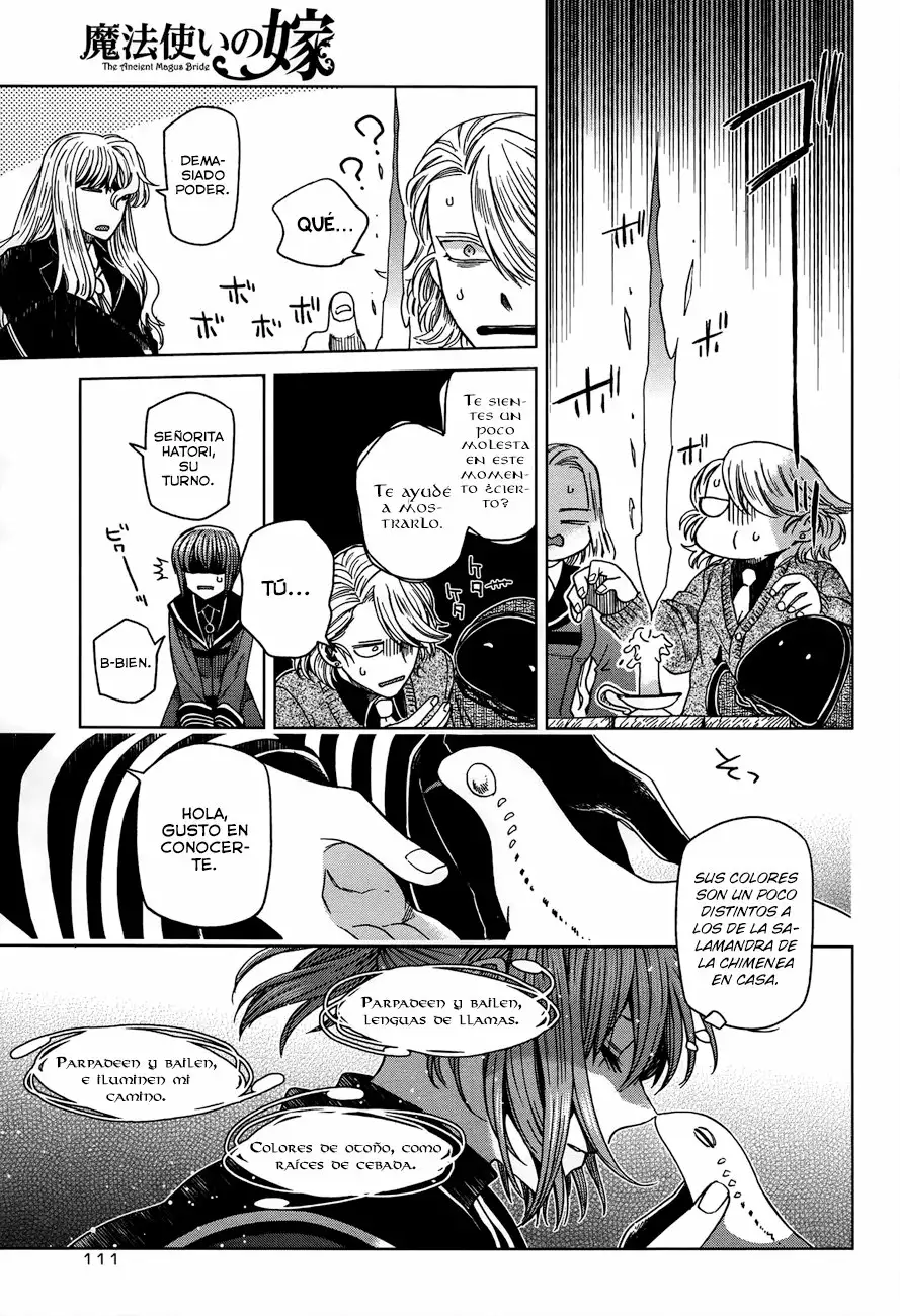 Página 27 del Manga