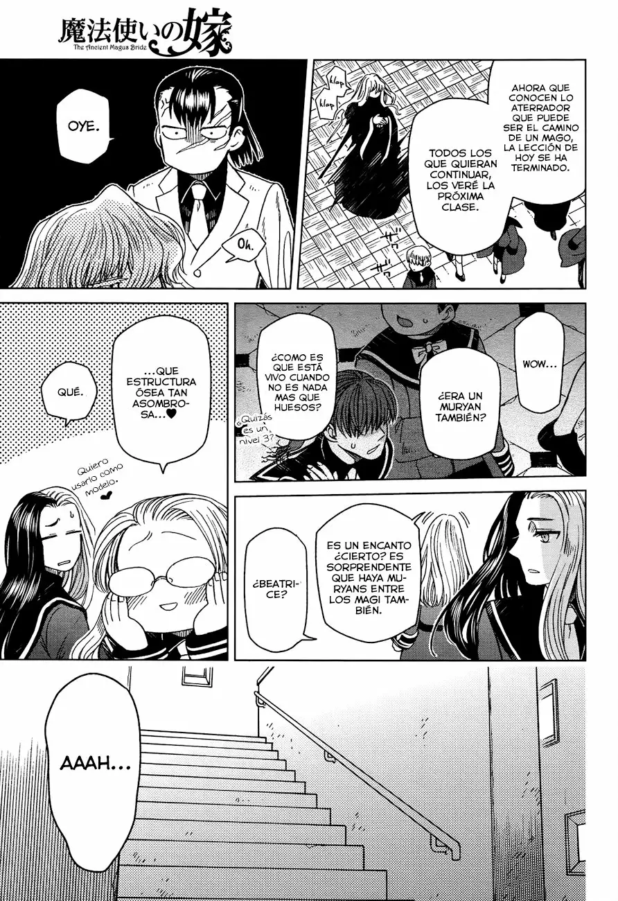 Página 33 del Manga