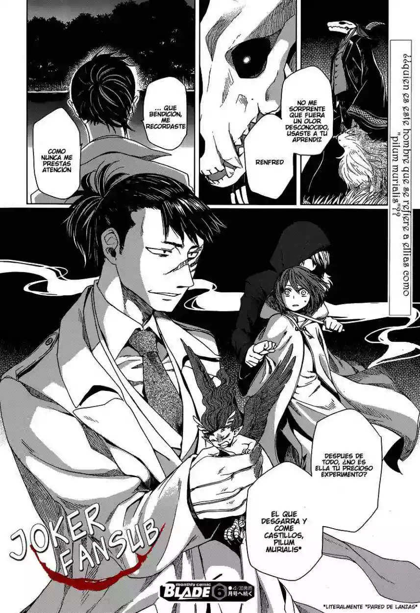 Página 25 del Manga