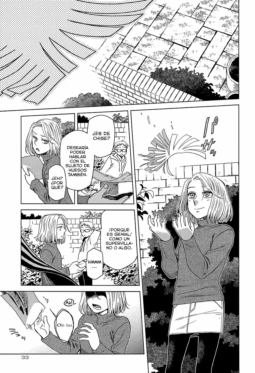 Página 45 del Manga