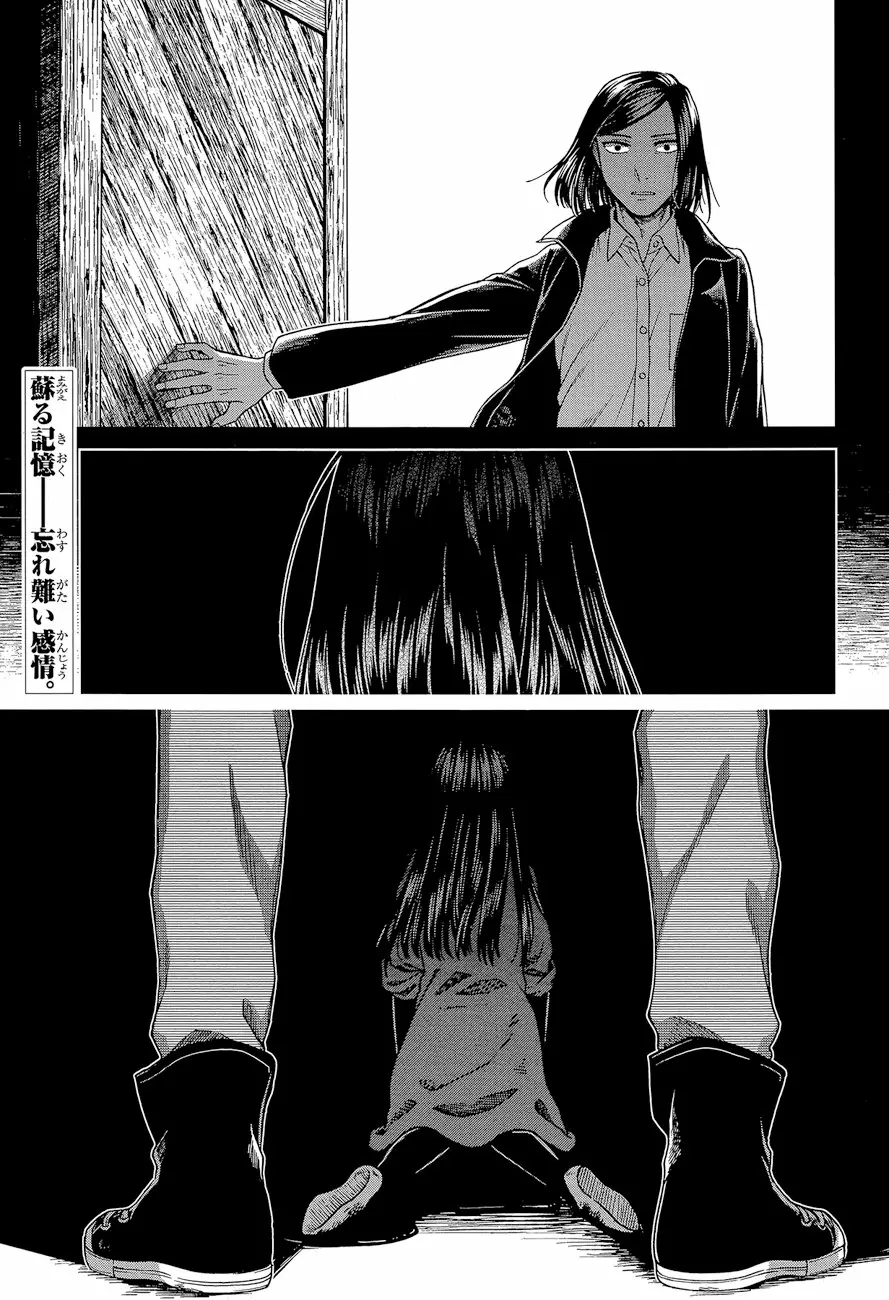 Página 45 del Manga