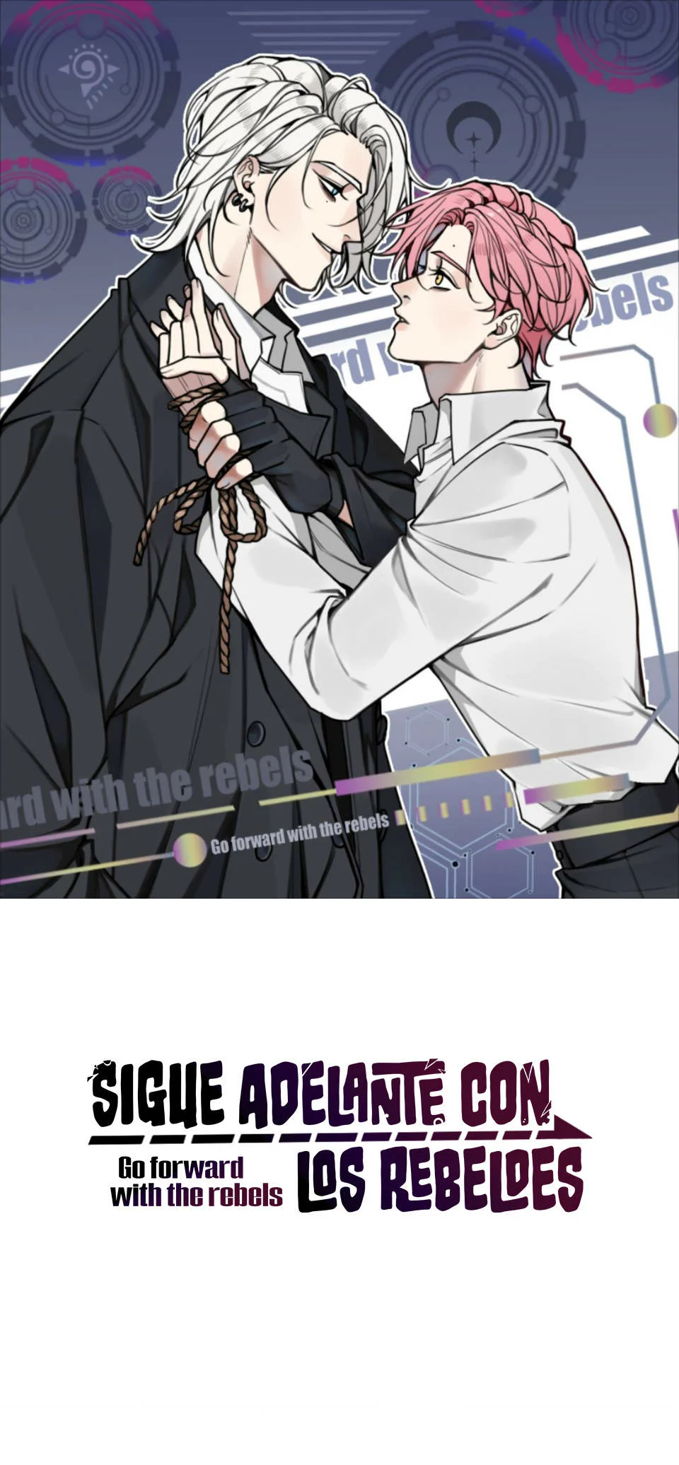Página 1 del Manga
