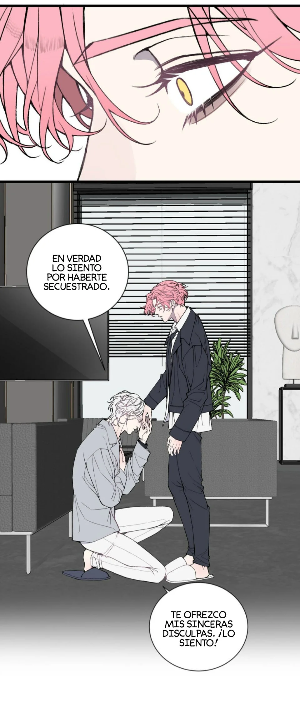 Página 8 del Manga