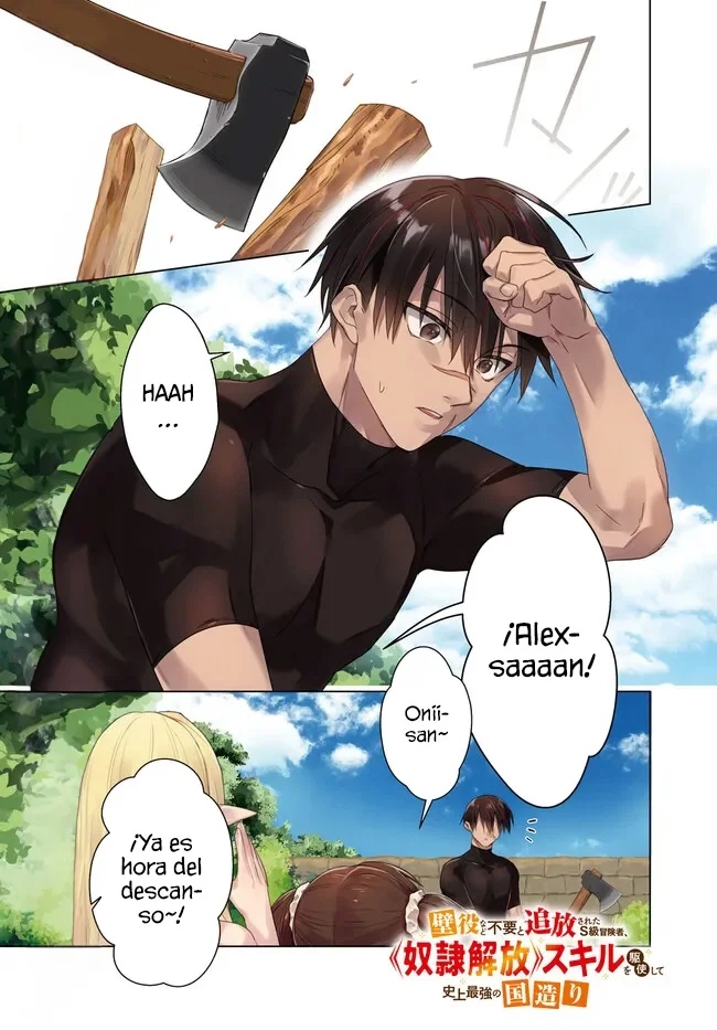 Página 2 del Manga