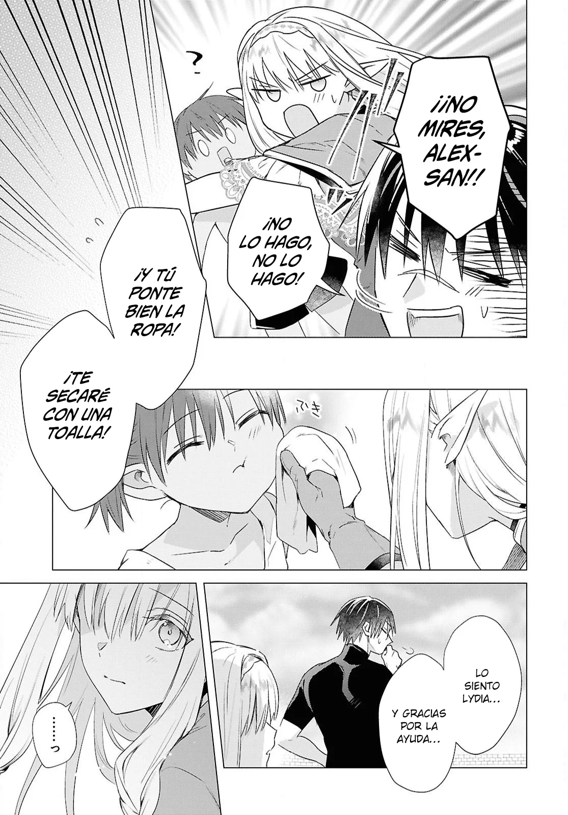 Página 24 del Manga