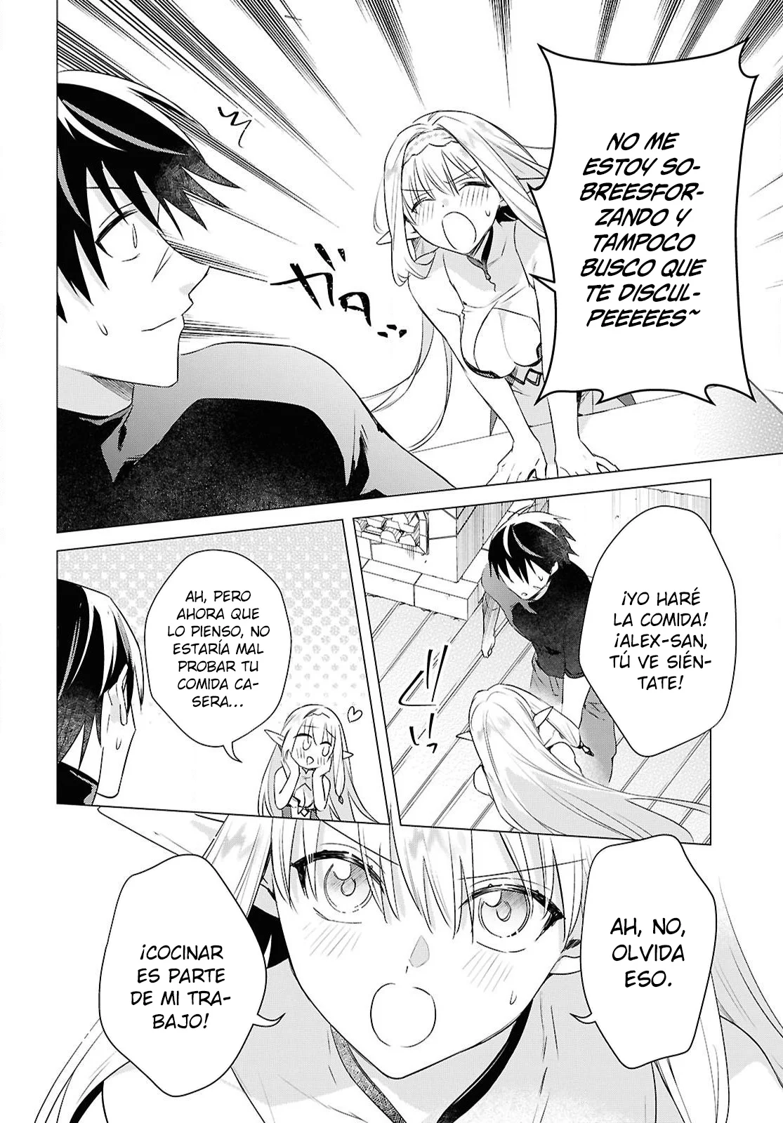 Página 7 del Manga