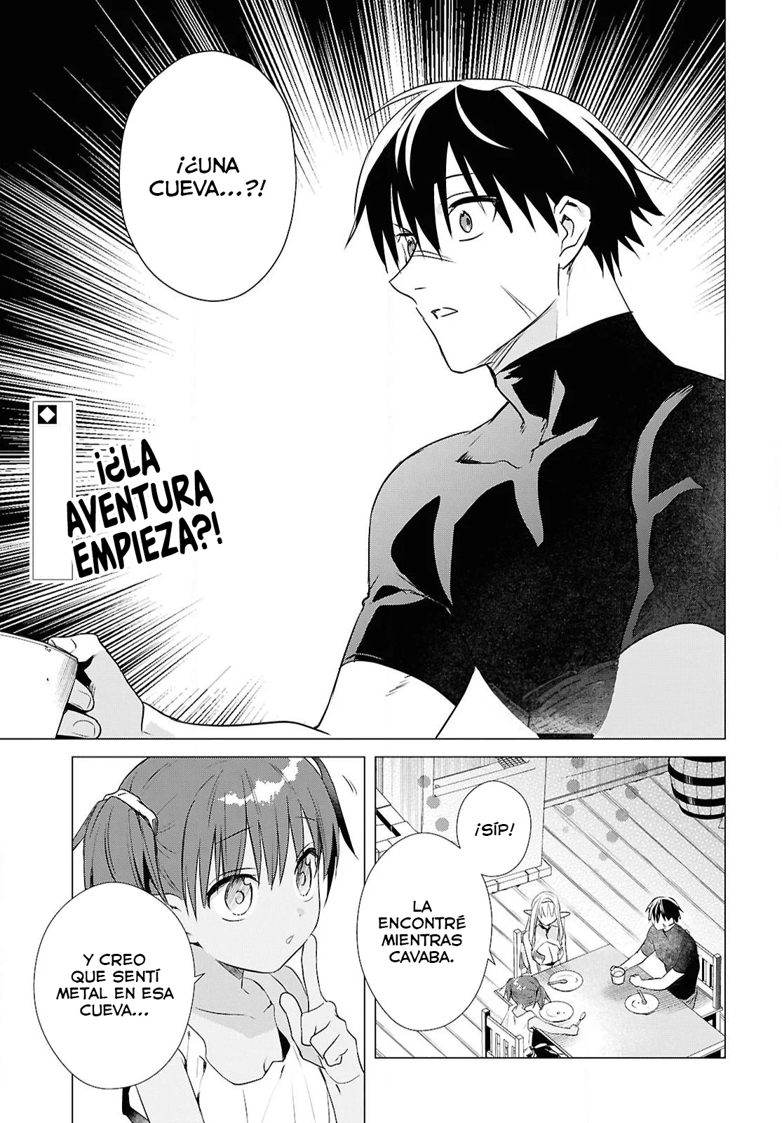Página 2 del Manga