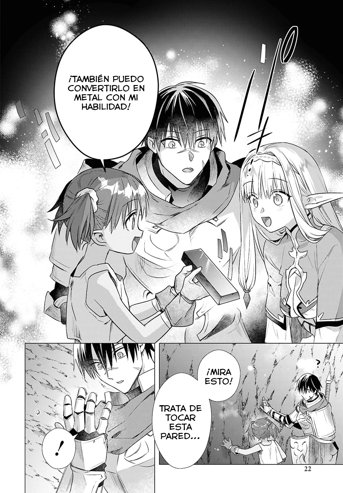 Página 17 del Manga