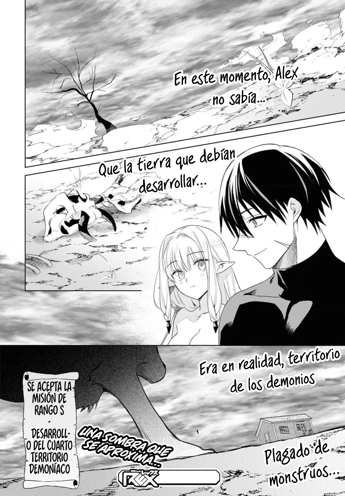 Página 33 del Manga