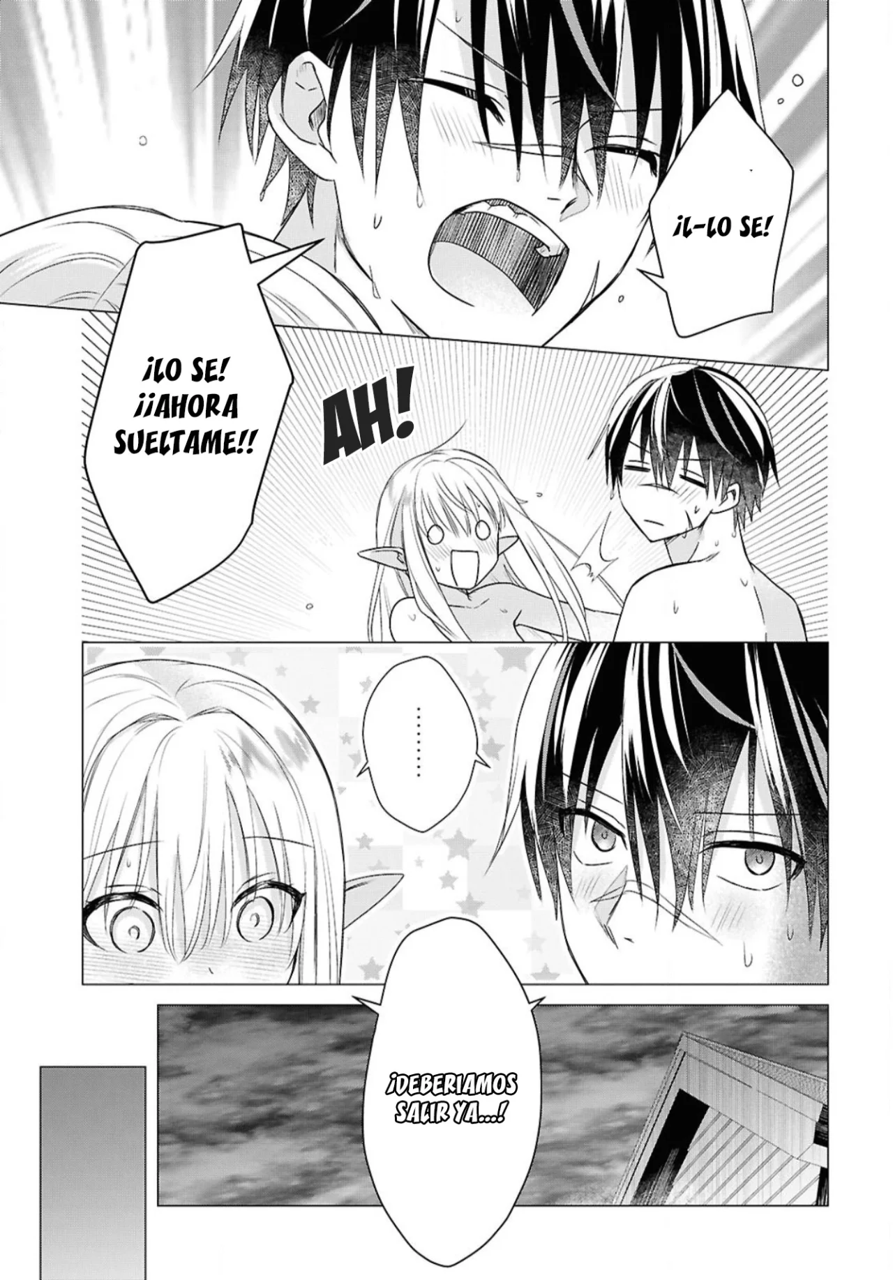 Página 23 del Manga