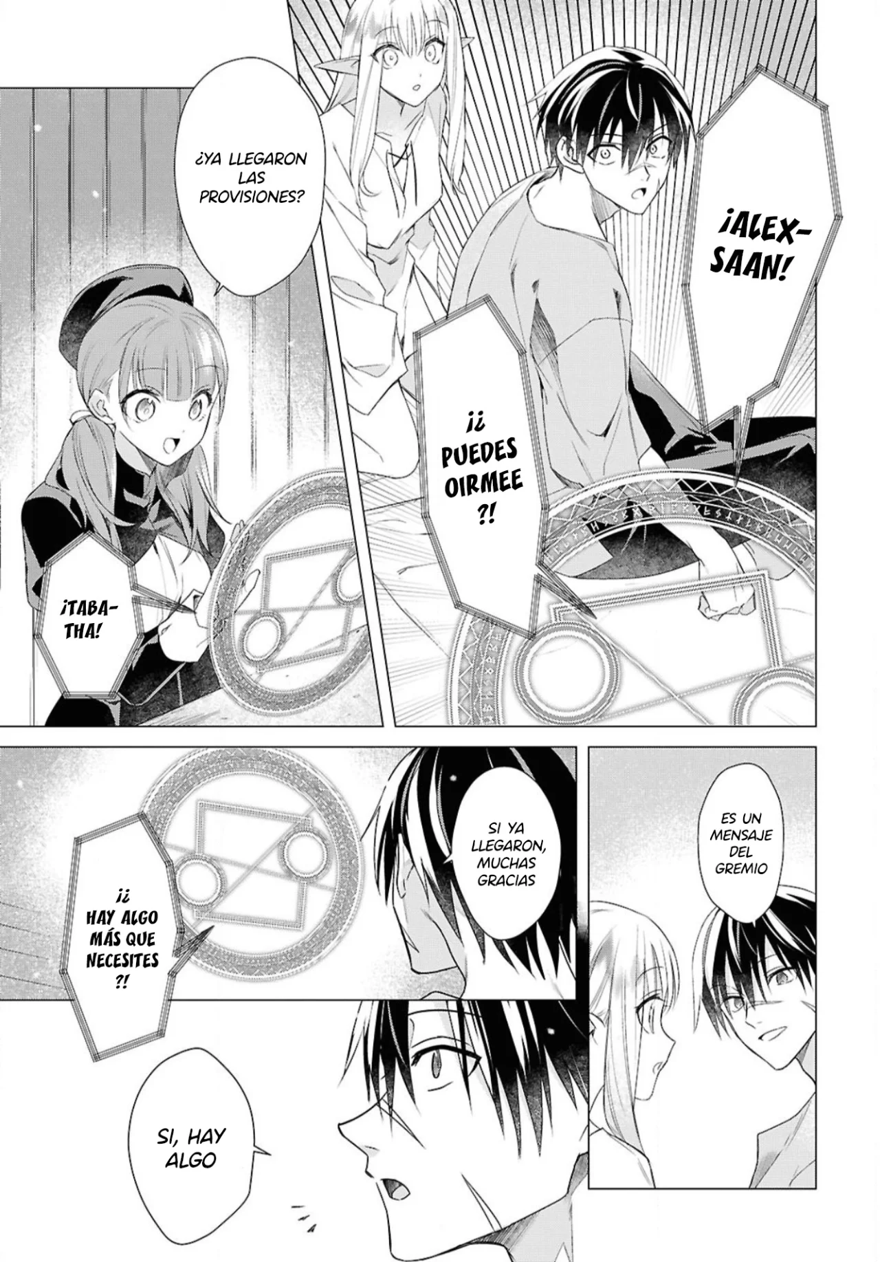 Página 25 del Manga