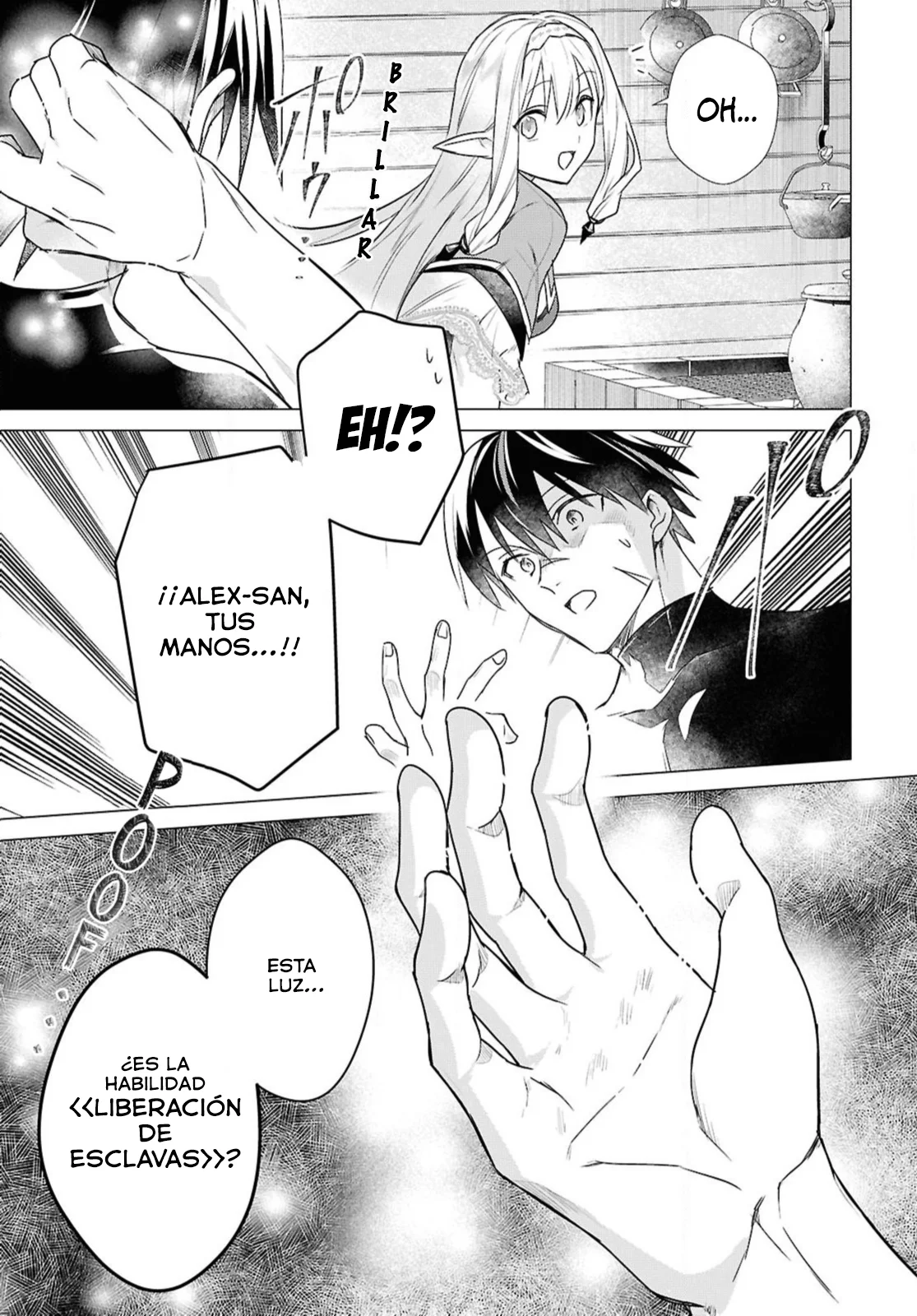 Página 17 del Manga