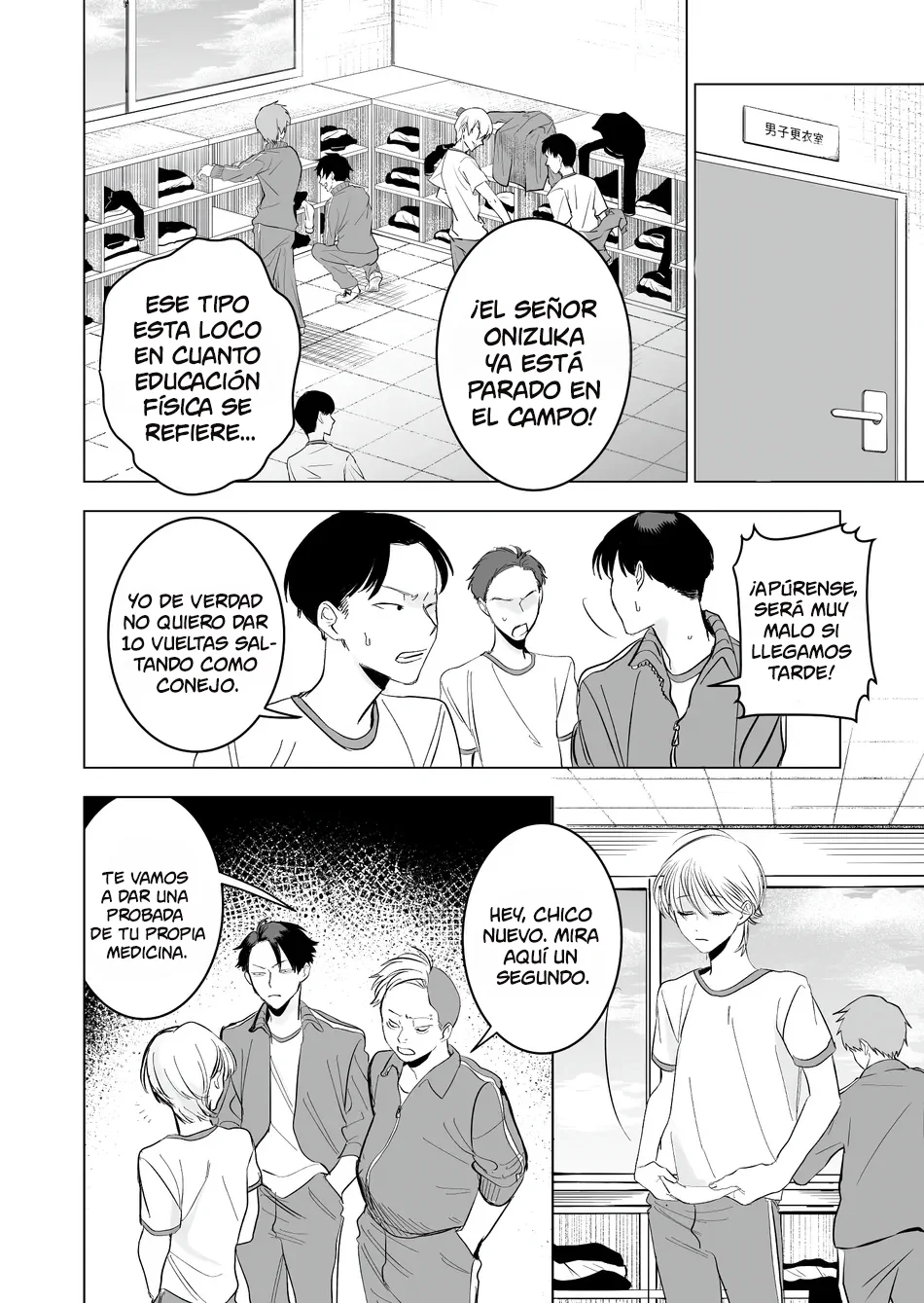 Página 27 del Manga