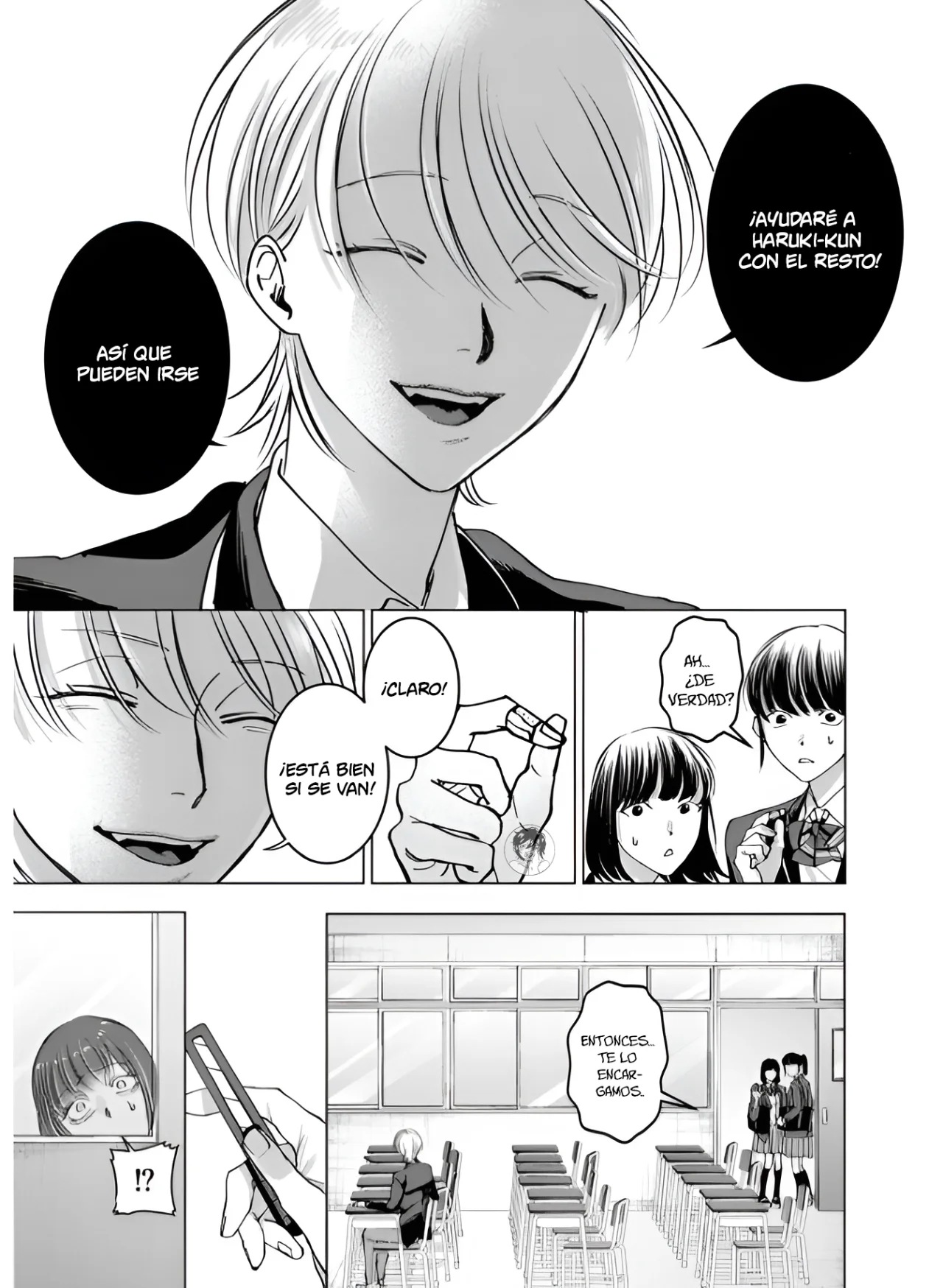 Página 33 del Manga
