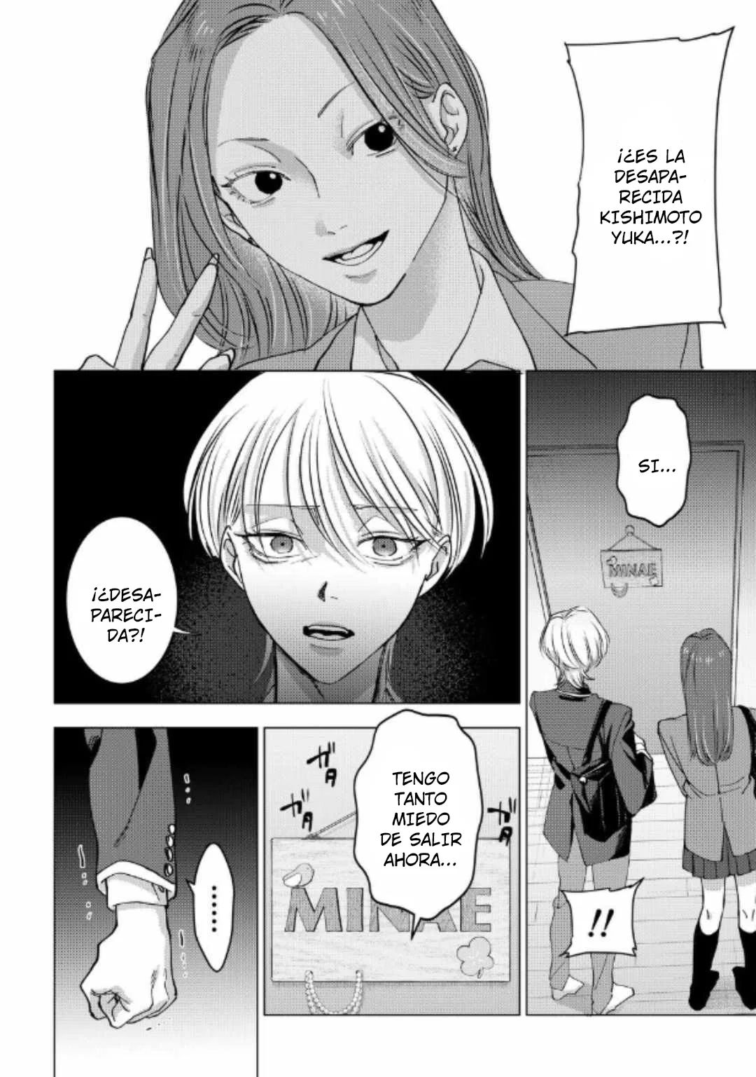 Página 34 del Manga