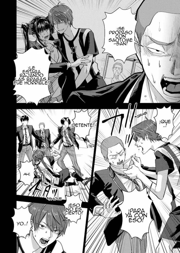 Página 20 del Manga