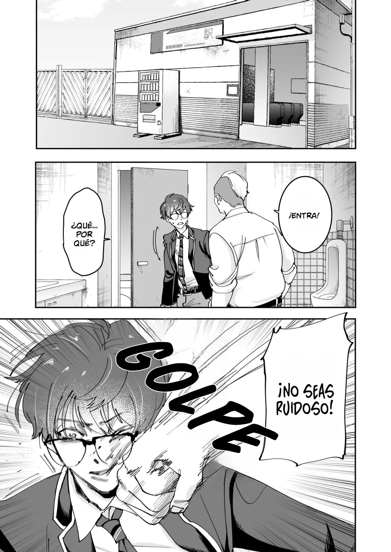 Página 17 del Manga