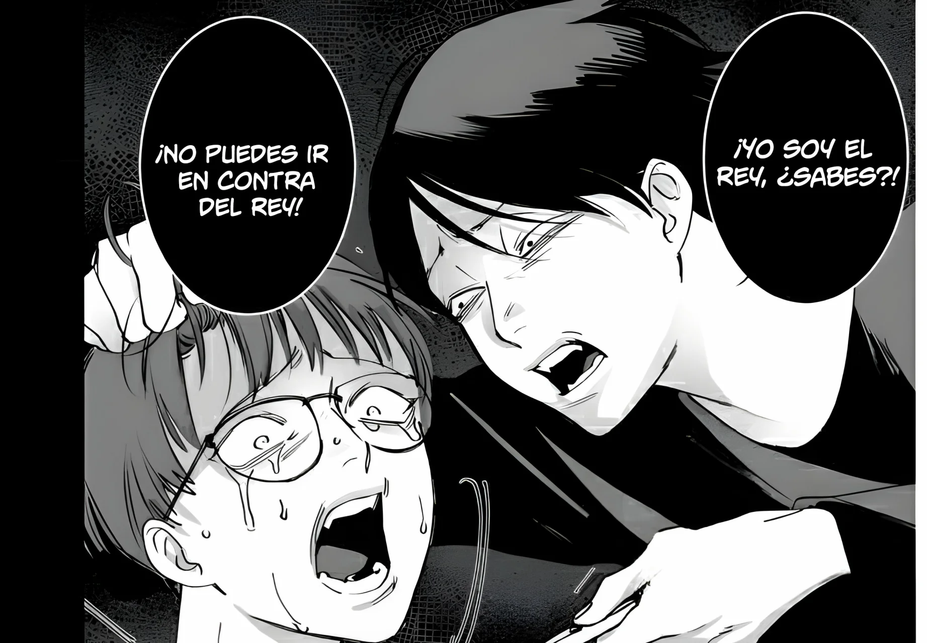 Página 33 del Manga