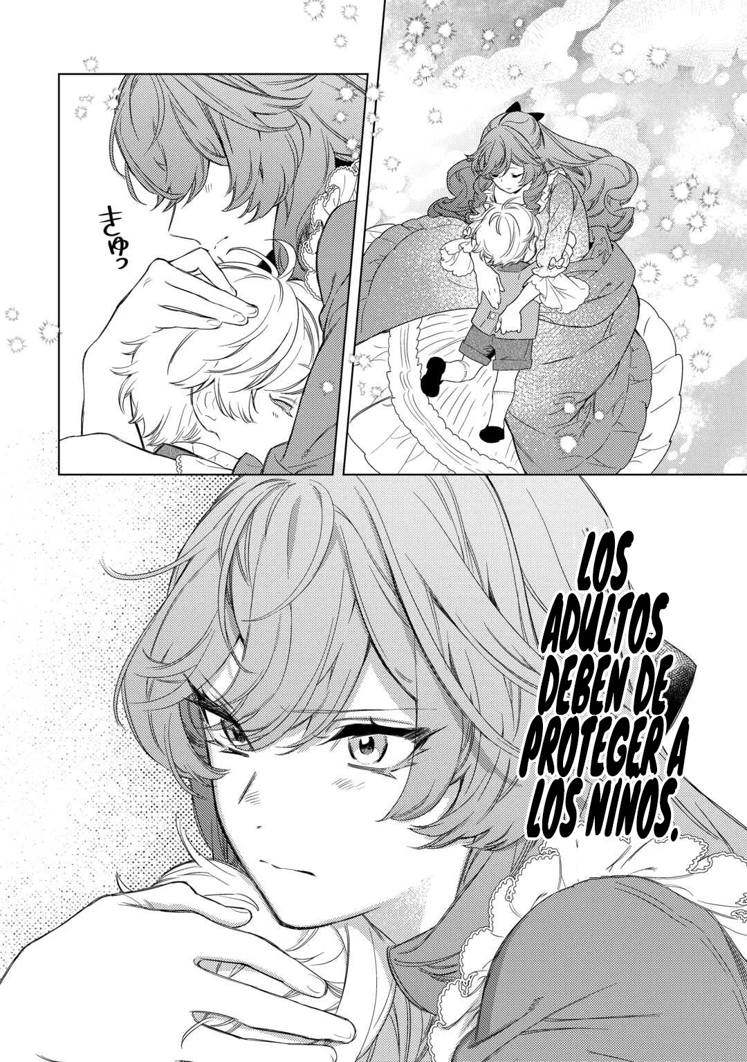 Página 31 del Manga