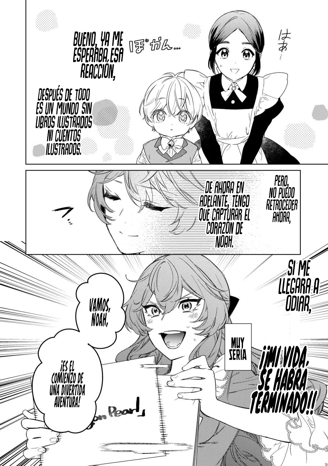 Página 33 del Manga
