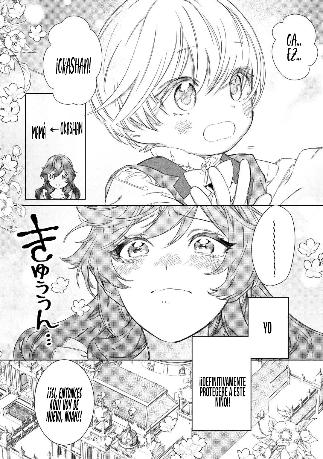 Página 39 del Manga
