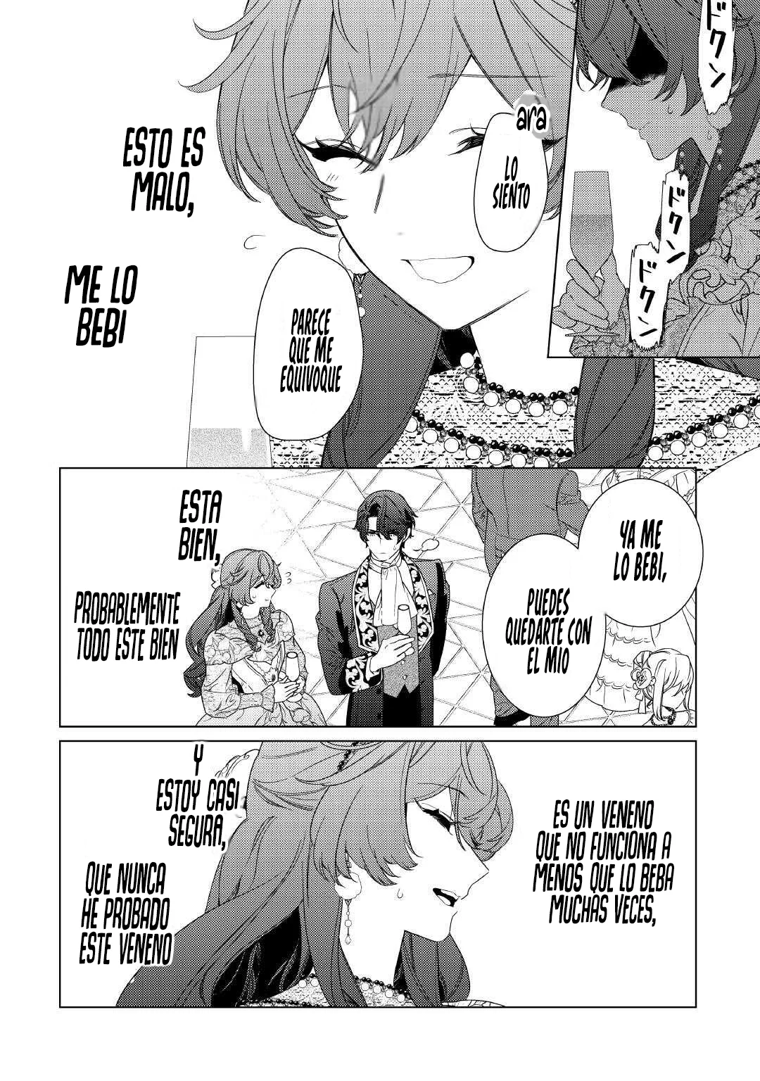 Página 19 del Manga