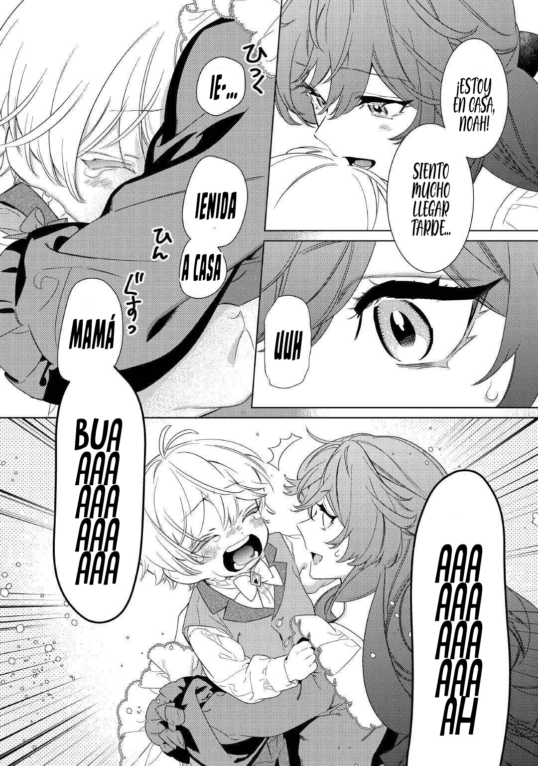 Página 23 del Manga