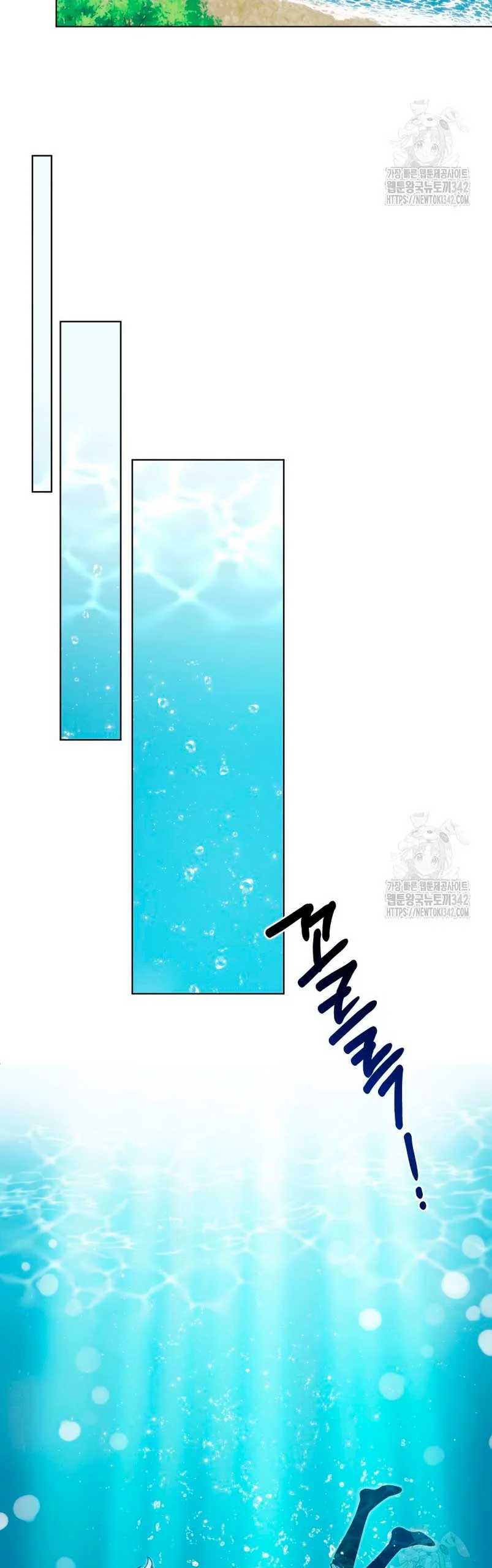 Página 43 del Manga