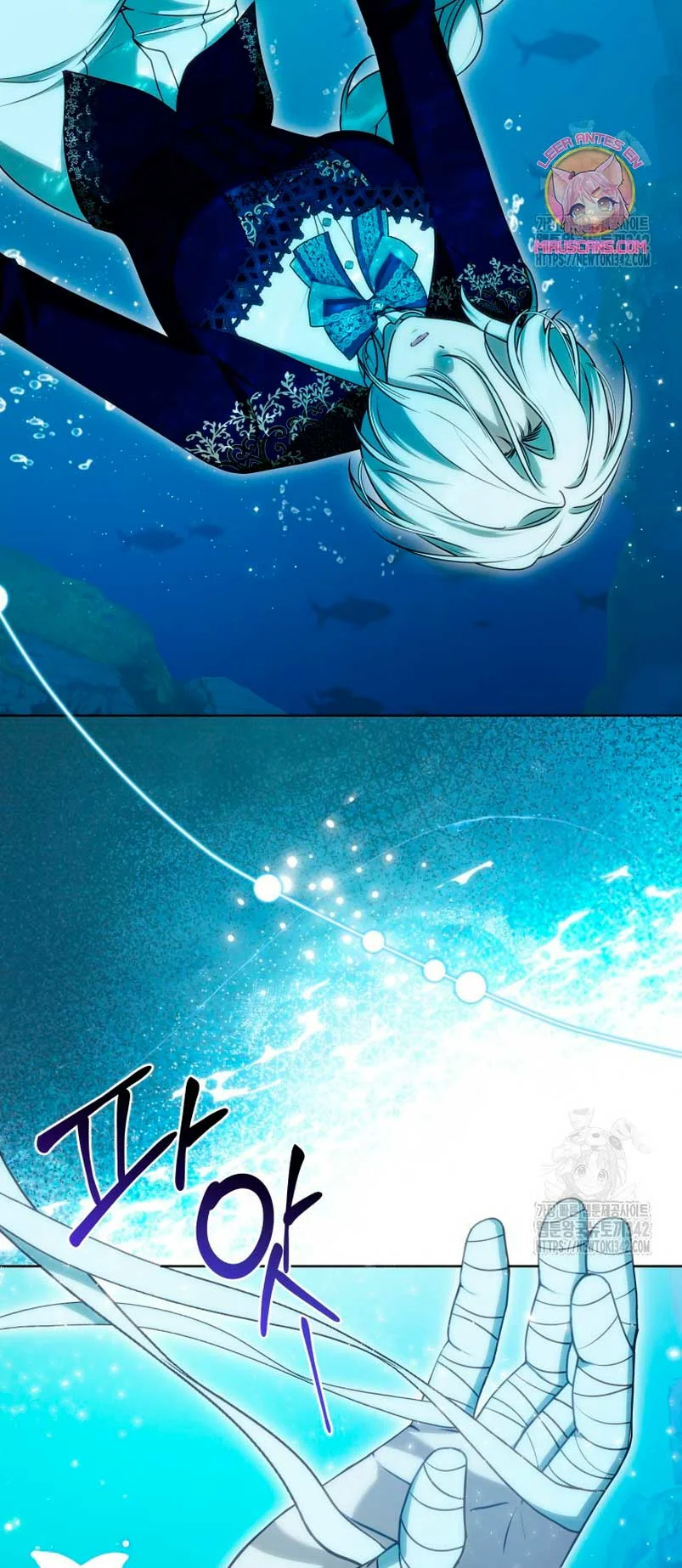 Página 50 del Manga