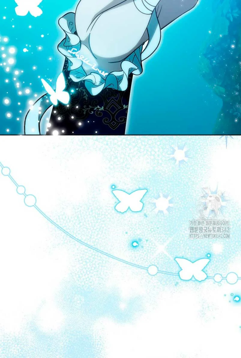 Página 51 del Manga
