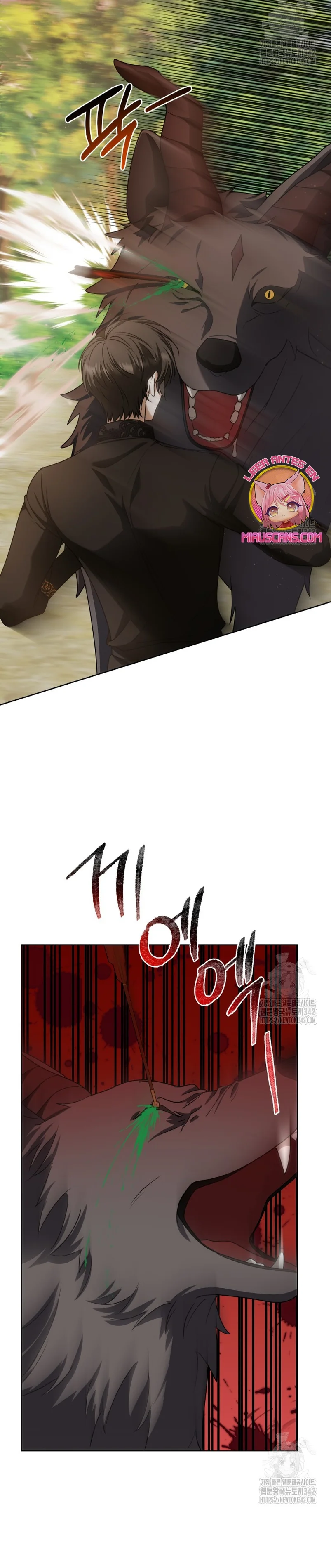 Página 39 del Manga